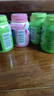 绿箭 无糖口香糖混合口味约40粒56g*4瓶 口气清新糖休闲零食糖果 实拍图