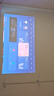 极米Z9X 4K 全新轻薄4K光学变焦投影 1300CVIA真实高亮 家用智能投影仪高清家庭影院云台 国家补贴 实拍图