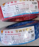 金环宇电缆ZC-BVR 1.5平方电线电缆单芯多股铜芯软线家用装修照明用 100米 实拍图