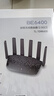 普联（TP-LINK）大道路由器7DR6430 BE6400 5G WiFi7千兆双频家用高速穿墙 2.4G wifi6无线 2.5G网口 游戏加速 实拍图