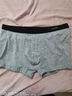 南极人男士内裤男式纯棉平角裤头抗菌防螨透气四角男生短裤衩4条XL 实拍图