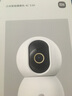 小米智能摄像机4C3.5K家用摄像头600万像素超清室内监控360度无死角带夜视手机远程婴儿宠物家庭监控器 实拍图