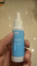 灵镜眼镜清洗液喷雾清洁剂手机电脑显示屏清洁水喷雾眼镜镜片清洗剂 清洁液6瓶+镜布6张+螺丝刀 实拍图