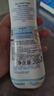 妙思乐（MUSTELA）儿童洗发沐浴二合一500ml 婴儿专用洗发水沐浴露法国进口 实拍图