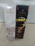 人头马（Remy Martin）洋酒 CLUB优质香槟区干邑白兰地 3000ml  实拍图
