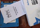 朗科（Netac）1TB SSD固态硬盘 SATA3.0接口 N550S超光系列 电脑升级核心组件 实拍图