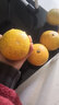 京觅江西赣南会昌桔柚 9斤净重黄金贡柚 甜橘子大果75mm+水果源头直发 实拍图