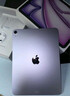 Apple/苹果 iPad Air 11英寸 M3芯片2025年款 平板电脑 (256GB WLAN版)蓝色 实拍图