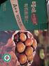 百草味甄选高端有机板栗仁500g 熟制甘栗仁坚果休闲零食盒装栗子仁 实拍图