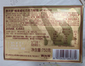 费列罗 巧克力 4粒*15条 60粒750g分享装 榛果威化 糖果 新年礼物 实拍图