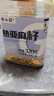 李小谷 熟亚麻籽320克罐装(亚麻籽即食熟胡麻子磨粉原料熟芝麻搭档) 实拍图