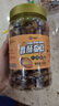 老香农香酥蚕豆牛肉味500g兰花豆休闲特产小吃下酒菜坚果炒货豆类小零食 实拍图