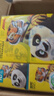 斑布手帕纸功夫熊猫4层8片*18包  吸水不易破纸巾 面巾纸 小包纸 便携 实拍图