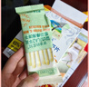 爷爷的农场婴幼儿A2牛乳棒棒饼干 宝宝儿童婴幼儿零食78g*3盒 采销真验厂 实拍图