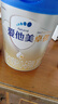 爱他美（Aptamil）卓傲婴儿配方奶粉1段（0—6月龄）800g*1罐  爱他美卓傲 实拍图