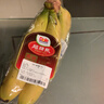 都乐 超甜蕉700g 实拍图