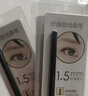 名创优品（MINISO）1.5mm极细自动眉笔防水防汗不掉色 棕色3支装 0.18g 实拍图