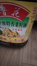 鲁花 【保真菜籽油】食用油 低芥酸特香菜籽油 5L  /桶   实拍图