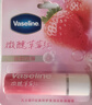凡士林【倪妮同款】微醺润唇膏特护亮润淡彩唇膏草莓红3.5g变色唇膏礼物 实拍图