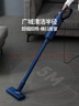 德尔玛（Deerma）DX1000吸尘器家用立式手持吸尘器 有线轻量化强力大功率吸尘器 二合一 宠物 宝石蓝 实拍图