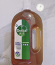 滴露（Dettol）消毒液洗衣衣物消毒水750mL除螨 家居地板杀菌 灭杀甲流感 非84 实拍图