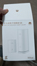 华为凌霄子母路由 Q6（1母1子套装） AX3000Mbps 千兆路由器 全屋WiFi 6+  电力线版  实拍图