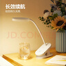 公牛（BULL）充插两用家用ML-D405A-DS无极调光白色国A夹子台灯4000K-4000mAh 实拍图