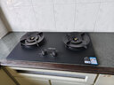 万和燃气灶【蓝莲花C7·无痕面板】天然气5.2kW猛火烟灶联动国家补贴20%嵌入式家用煤气双炉具台C7L50 实拍图