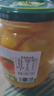 【味了你】黄桃罐头510g砀山新鲜水果即食罐头礼盒整箱休闲零食 2瓶黄桃*2瓶雪梨 黄桃 实拍图