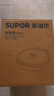 苏泊尔（SUPOR) ZMD安心系列 家用双面加热电饼铛 煎饼铛 电饼档 烙饼锅 25MM深烤盘 JJ30A69-150 实拍图