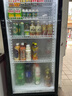 格点大容量饮料柜商用冰柜直冷藏展示柜酒水柜纯风冷无霜保鲜柜超市玻璃门冰箱立式啤酒柜 大单门下机组风冷 360°循环速冷款 实拍图