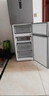 美的（Midea）238升三门冰箱灰色小型风冷家用变频一级能效宿舍租房以旧换新小冰箱MR-249WTPE【国家补贴】 实拍图