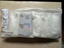 蕉内365S男士一次性内裤EO灭菌100%纯棉7A抗菌出差旅行日抛平角裤7条 实拍图