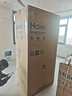 海尔（Haier）冰箱515升对开门594mm超薄零嵌入式冰箱一级能效双变频底部散热家用大容量冰箱BCD-515WGHSSB5S8U1 实拍图