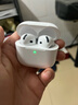 UKL【华强北顶配丨Air4代降噪款】蓝牙耳机适配苹果无线2025新款半入耳式金榜iphone17/16/15/14pods4 【原版正装全功能主动降噪版】 【主动降噪+空间音頻+三真电量】 实拍图