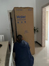 海尔（Haier）「家宴系列」465L十字门冰箱风冷无霜一级能效抗菌净味BCD-465WGHTDE9S9家电国家补贴 实拍图