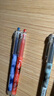 百乐（PILOT）【热门商品】P500中性笔水笔0.5直液式走珠签字笔学生文具套装办公刷题笔高颜值（3黑1蓝1红）5支 实拍图