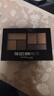 美宝莲纽约时刻6色眼影盘显色 迷醉时刻大地盘6.1g 圣诞礼物女 实拍图