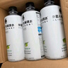 外星人电解质水0糖0卡饮料 白葡萄芦荟口味 500mL*15瓶 实拍图