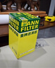 曼牌滤清器（MANNFILTER）机油滤清器机油滤芯W719/45M W7159迈腾途观CC帕萨特/奥迪A4A6Q5 实拍图