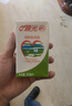 晨光牛奶酸味乳饮品250ml*24盒整箱常温早餐奶家庭量版装 实拍图