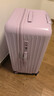 卡拉羊云朵箱大容量魔方体行李箱24英寸拉杆箱男女旅行箱8119薰衣草紫1 实拍图