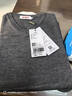 恒源祥100%精纺羊毛衫男可机洗 秋冬套头薄款毛衣男士V领针织衫商务休闲纯色全羊毛衣服 20007003 灰色 170  实拍图