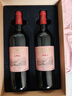 长城 三星赤霞珠干红葡酒 750ml*2瓶 双支礼盒含礼品袋 送礼礼品红酒 实拍图