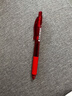 派通（Pentel ）BLN105按动黑色中性笔高颜值0.5mm签字笔商务学生速干水笔水性笔文具 红色5支装 实拍图
