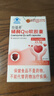 同仁堂怡福寿辅酶q10胶囊【450天用量】增强免疫力中老年抗氧化30g/瓶  实拍图
