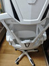 锦汐 电脑椅家用办公椅子靠背人体工学椅学习转椅老板座椅游戏电竞椅 【后躺+乳胶+4级气杆】白框灰网 实拍图
