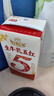 伊利谷粒多生牛乳五红 200ml*16盒 红豆红枣红米枸杞红玫瑰 9月底产 实拍图
