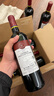 拉菲传奇珍藏梅多克法定产区波尔多干红葡萄酒750ml*6 红酒整箱 实拍图