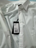 雅戈尔（YOUNGOR）长袖衬衫男纯色DP免烫衬衫棉质面料抗皱易打理新品 VLDP12134BJA白色 39 实拍图